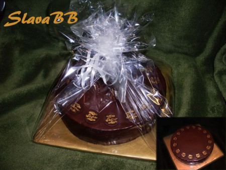 Torta "Sacherova torta - Sachertorte "  váha: 1,5 kg